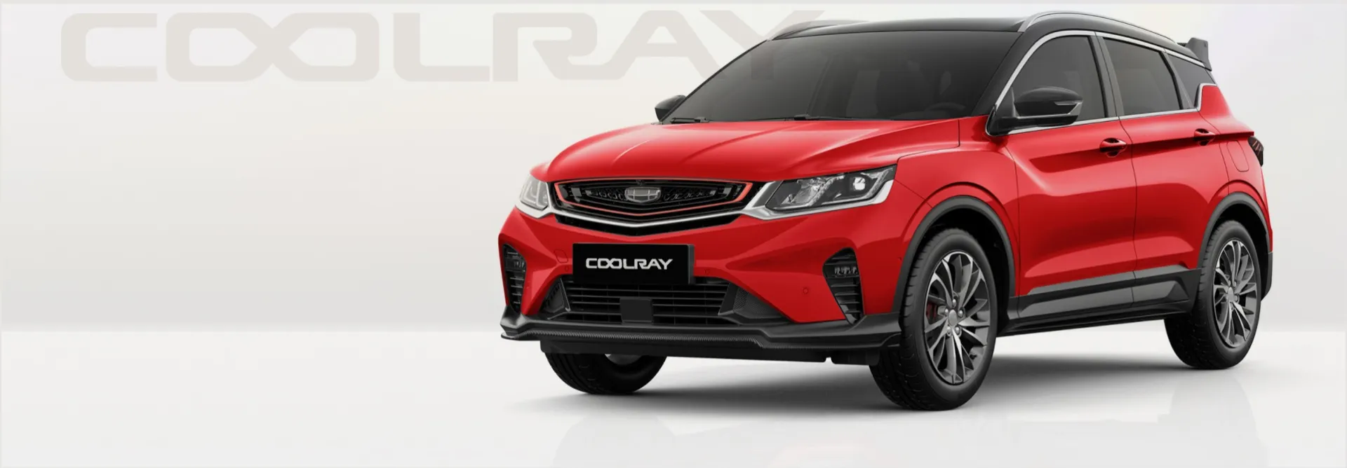 Geely Đồng Nai Slider