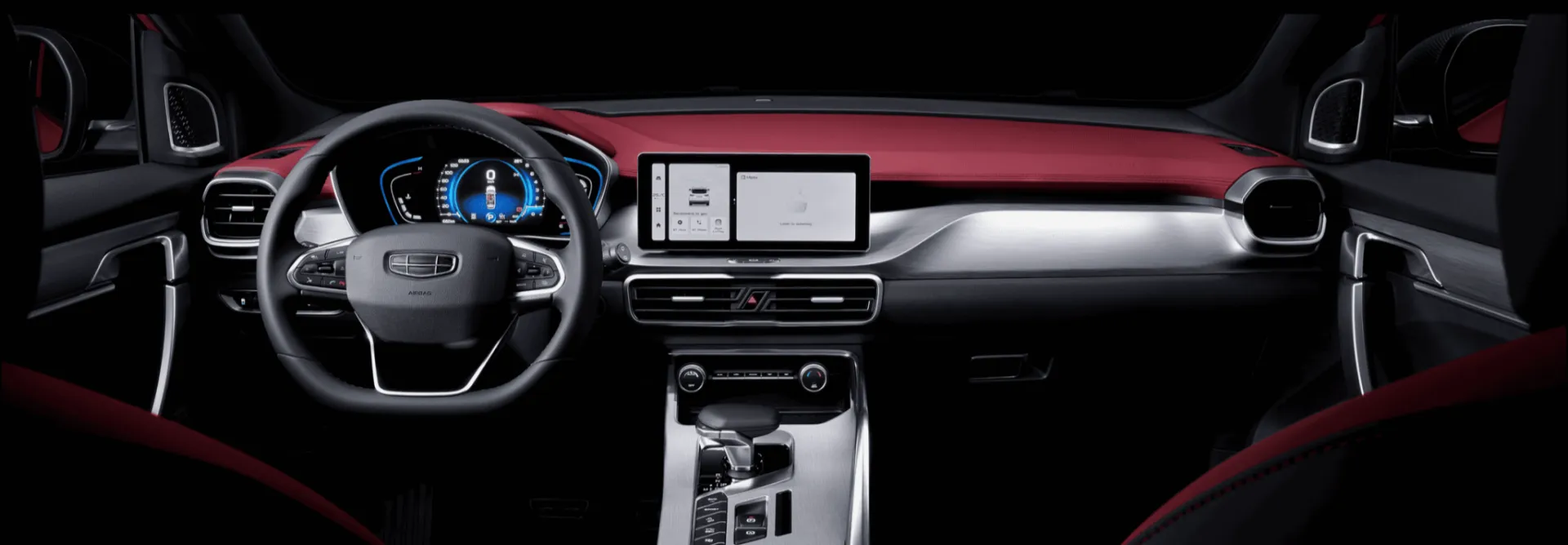 Geely Đồng Nai Slider